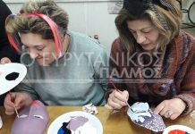 Ορεινές Απόκριες 2018… σε εξέλιξη…