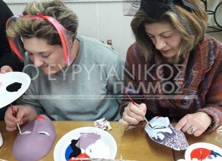 Ορεινές Απόκριες 2018… σε εξέλιξη…