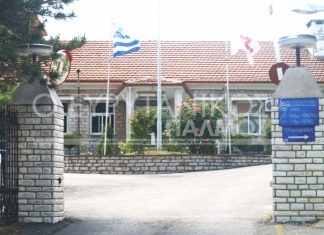 Σε ανοιχτό διαγωνισμό η βελτίωση των εγκαταστάσεων του Νοσοκομείου Καρπενησίου