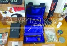 Νέα στοιχεία για την υπόθεση της σπείρας ναρκωτικών. Πέρασαν ξανά την πόρτα του Εισαγγελέα