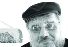 Χρονογραφήματα. Στρατικοποίηση και παρελάσεις.Γράφει o Αλέξανδρος Χουλιαράς.