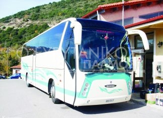 Η δημοτική συγκοινωνία και στις Δημοτικές Ενότητες του Δήμου Καρπενησίου από 1η Απριλίου