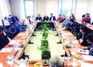 Η ίδρυση Πανεπιστημίου Στερεάς Ελλάδας στη συνεδρίαση του Περιφερειακού Συμβουλίου Έρευνας και Καινοτομίας και της ΠΕΔ