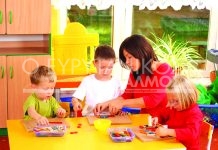 Μία πρόσληψη στο Δήμο Καρπενησίου. Έως 12 Μαρτίου οι αιτήσεις