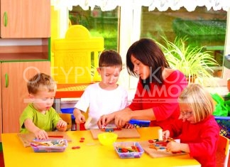 Μία πρόσληψη στο Δήμο Καρπενησίου. Έως 12 Μαρτίου οι αιτήσεις