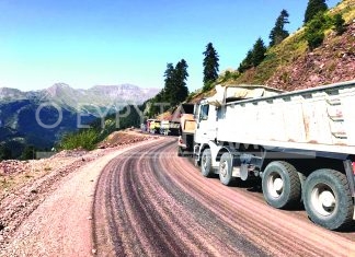 Σε ανοιχτό διαγωνισμό η ασφαλτόστρωση του δρόμου Βαρβαριάδα -Άγραφα. Έως 26 Μαρτίου οι προσφορές