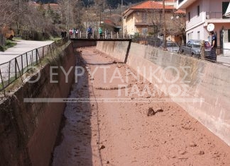 Έκτακτο. Ο Κλαρωτός ξαναχτύπησε… Επί ποδός το Καρπενήσι