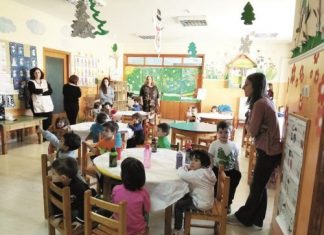 Μέχρι τις 18 Μαΐου οι εγγραφές σε Νηπιαγωγεία & Δημοτικά