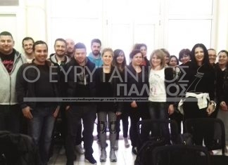 «ΒΑΣΙΚΕΣ ΑΡΧΕΣ ΔΙΑΦΗΜΙΣΗΣ ΚΑΙ ΕΠΙΚΟΙΝΩΝΙΑΣ»