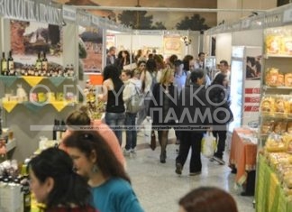 Φεστιβάλ Τουρισμού & Γαστρονομίας της Περιφέρειας Στερεάς Ελλάδας στο Μετρό Συντάγματος