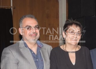 ‘Η πληροφόρηση και η γνώση νικάνε τον φόβο’ Εκδήλωση για τις ψυχικές παθήσεις και η εμπειρία της Ευρυτανίας