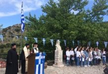 Τα Άγραφα τίμησαν τον Κερασοβίτη οπλαρχηγό Κώστα Βελή