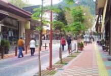 Ξεκινούν οι ενδιάμεσες εκπτώσεις