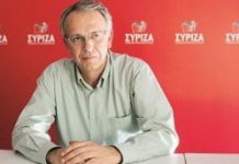 Ανοιχτός διάλογος του ΣΥ.ΡΙΖ.Α στο Καρπενήσι – Ομιλητής ο Γραμματέας της Κ.Π.Ε. του ΣΥ.ΡΙΖ.Α Πάνος Ρήγας