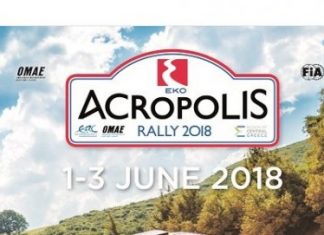 1 – 3/6/2018 Φθιώτιδα – Φωκίδα Ράλλυ Ακρόπολις 2018