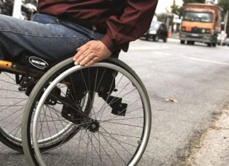 Από 43 σε 140 οι παθήσεις που αναγνωρίζονται για μόνιμη αναπηρία