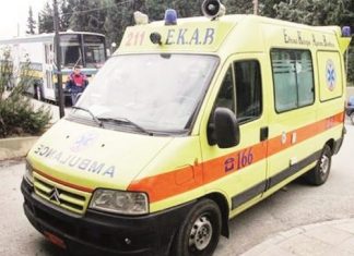 Εκδόθηκε η 5Κ/2018 προκήρυξη του ΑΣΕΠ για 37 θέσεις στο ΕΚΑΒ