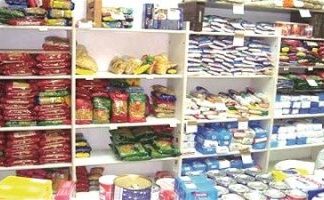 Αποθήκη θα νοικιάσει ο Δήμος Αγράφων