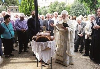 Με λαμπρότητα ο εορτασμός του Νεομάρτυρα Μιχαήλ και στην Αθήνα