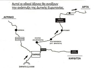 ‘Θέλω να πιστεύω ότι η ευπείθεια των Αγραφιωτών έχει τελειώσει…’