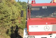 Πυρκαγιά ξέσπασε στην τοποθεσία ‘Κρεβάτια’ στο Ραπτόπουλο