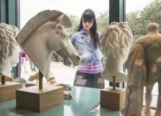 200 προσλήψεις στο Ταμείο Αρχαιολογικών Πόρων και Απαλλοτριώσεων