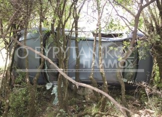 Αίσιο τέλος για την 72χρονη που βγήκε εκτός δρόμου στο δρόμο προς Προυσό