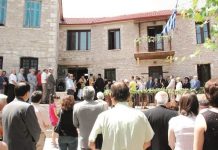 Σε ανοικτό διαγωνισμό η διαρρύθμιση του Ιδρύματος Καφαντάρη