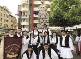 Ξεχωριστή ρουμελιώτικη εμφάνιση για τους Ευρυτάνες της Λιβαδειάς