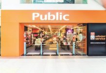 Τα Public ζητούν προσωπικό