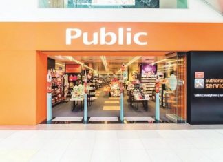 Τα Public ζητούν προσωπικό