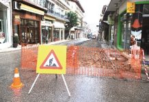 Αύριο Κλειστή η οδός Εθνικής Αντιστάσεως λόγω εργασιών.