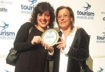 Χρυσό το “Anerada Inn”