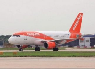 Η easyjet ήρθε στο αεροδρόμιο της Ν. Αγχιάλου και πετά για Λονδίνο