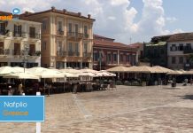 Έτοιμοι οι συνταξιούχοι δημοσίου για την εξόρμηση σε Ναύπλιο, Επίδαυρο, Πόρτο Χέλι, Σπέτσες