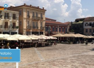 Έτοιμοι οι συνταξιούχοι δημοσίου για την εξόρμηση σε Ναύπλιο, Επίδαυρο, Πόρτο Χέλι, Σπέτσες