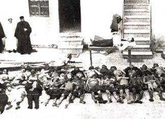 Η Σφαγή του Διστόμου (74 χρόνια πριν) και οι γερμανικές αποζημιώσεις