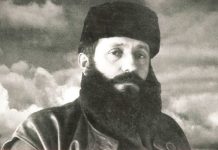Ο “όρκος” του Άρη Βελουχιώτη και ο θάνατος στις 15 Ιουνίου 1945 στη Μεσούντα, στο φαράγγι του Φάγγου Τρικάλων