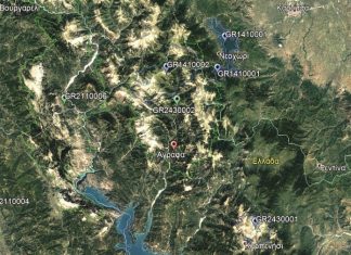 Η απάντηση των επενδυτών μετά τη θύελλα που σήκωσε η απόφαση εγκατάστασης αιολικών πάρκων στα Άγραφα