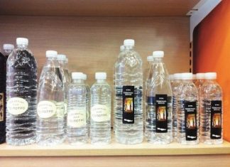 Αλλάζουν οι αποδείξεις για το χύμα τσίπουρο από 11 Ιουνίου 2018