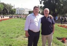 Στο Συνέδριο Ευρυτάνων Αμερικής βρέθηκε ο Δήμαρχος Καρπενησίου