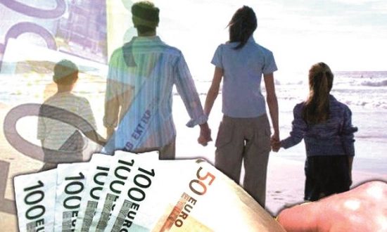 ΟΠΕΚΑ-ΕΠΙΔΟΜΑ ΠΑΙΔΙΟΥ+ΚΟΙΝΩΝΙΚΟΣ ΤΟΥΡΙΣΜΟΣ