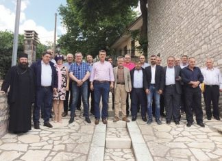 Με επιτυχία η διημερίδα του Δικτύου Δήμων Περιοχής Πίνδου στο Κερασοχώρι του Δήμου Αγράφων