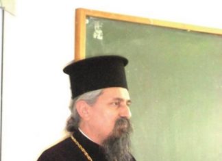 Το Γυμνάσιο Ραπτοπούλου επισκέφτηκε ο Μητροπολίτης Καρπενησίου