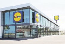 Υποδιευθυντή ζητούν τα LIDL στη Λαμία