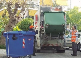 Εγκρίθηκε η κατεπείγουσα ανάθεση για τη Μεταφορά απορριμμάτων από το ΣΜΑ Καρπενησίου στο ΧΥΤΑ Λαμίας