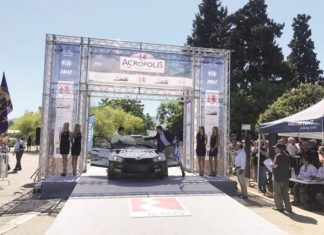 Εκκίνηση του Ράλλυ Ακρόπολις στον Ιερό Βράχο από τον Μπακογιάννη