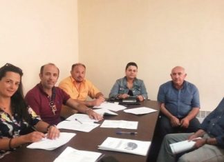 Τουριστικό φυλλάδιο & Τουριστικό Marketing Plan τα κύρια θέματα της συνεδρίασης της επιτροπής Τουριστικής Προβολής Δήμου Αγράφων