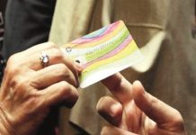 Πληρώνεται το Κοινωνικό Επίδομα Αλληλεγγύης