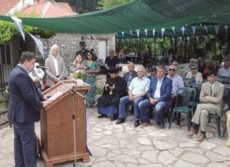 25 χρόνια Κατσαντώνεια – Με επιτυχία η εκδήλωση στο Μάραθο